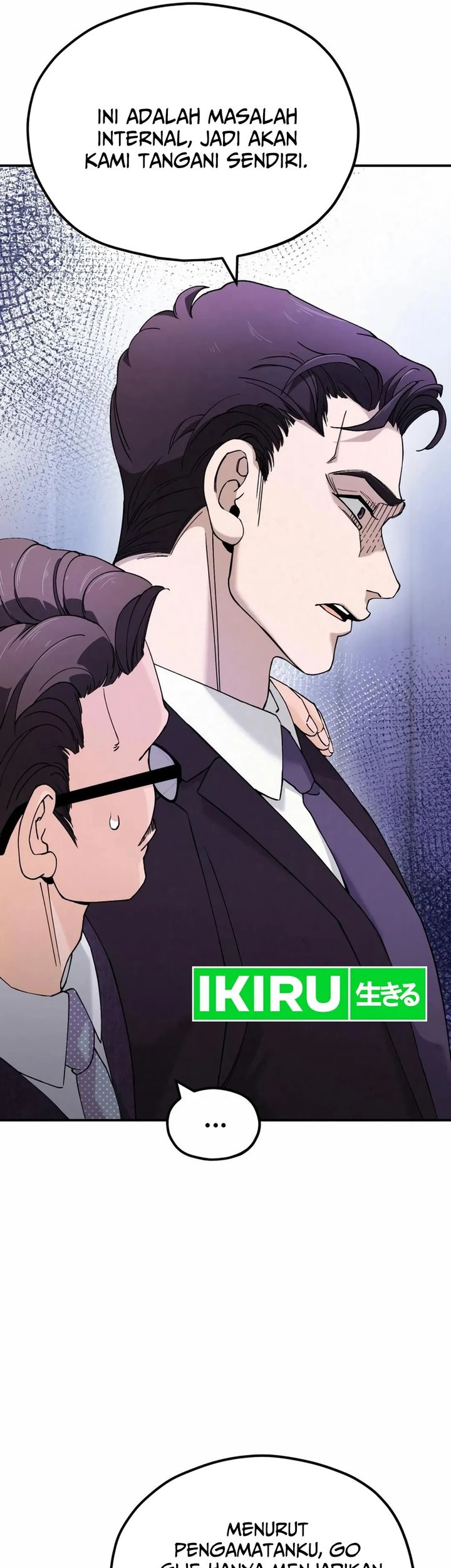 God’s Cooking Chapter 4 Gambar 21