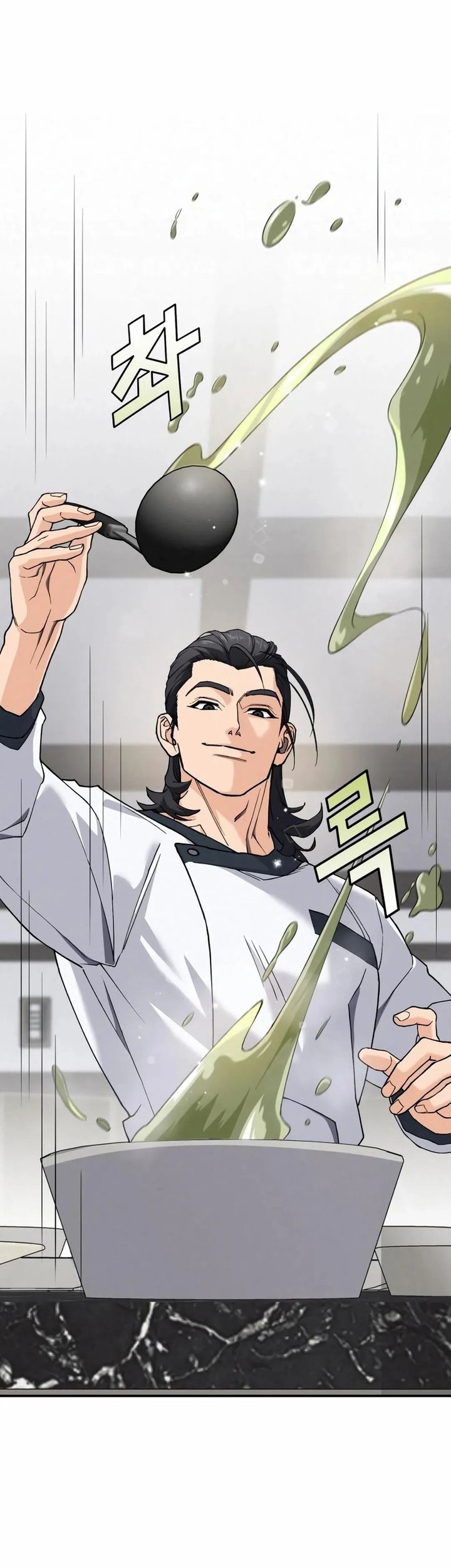 God’s Cooking Chapter 4 Gambar 32