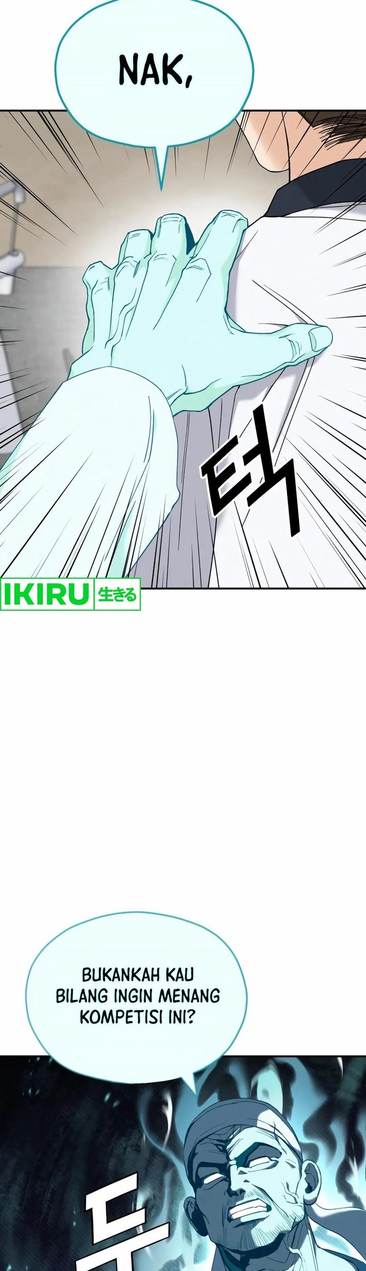 God’s Cooking Chapter 5 Gambar 54