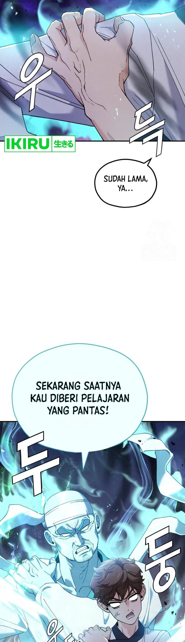 God’s Cooking Chapter 5 Gambar 59