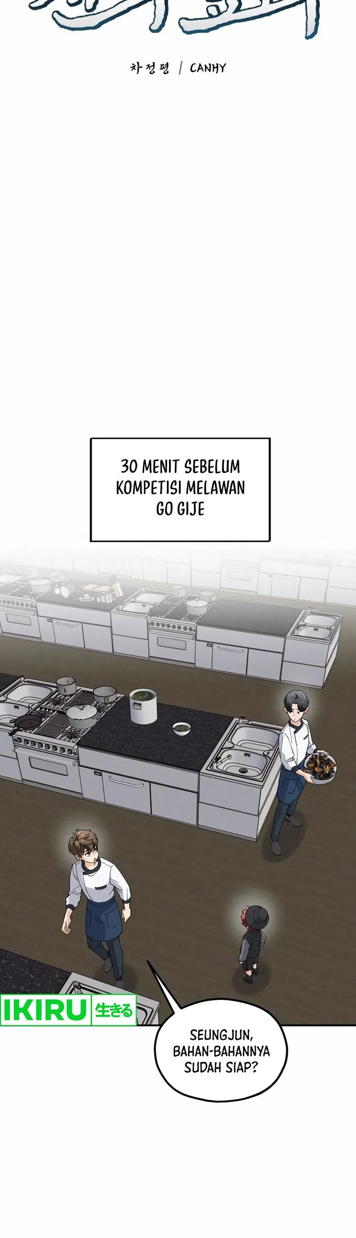 God’s Cooking Chapter 5 Gambar 14