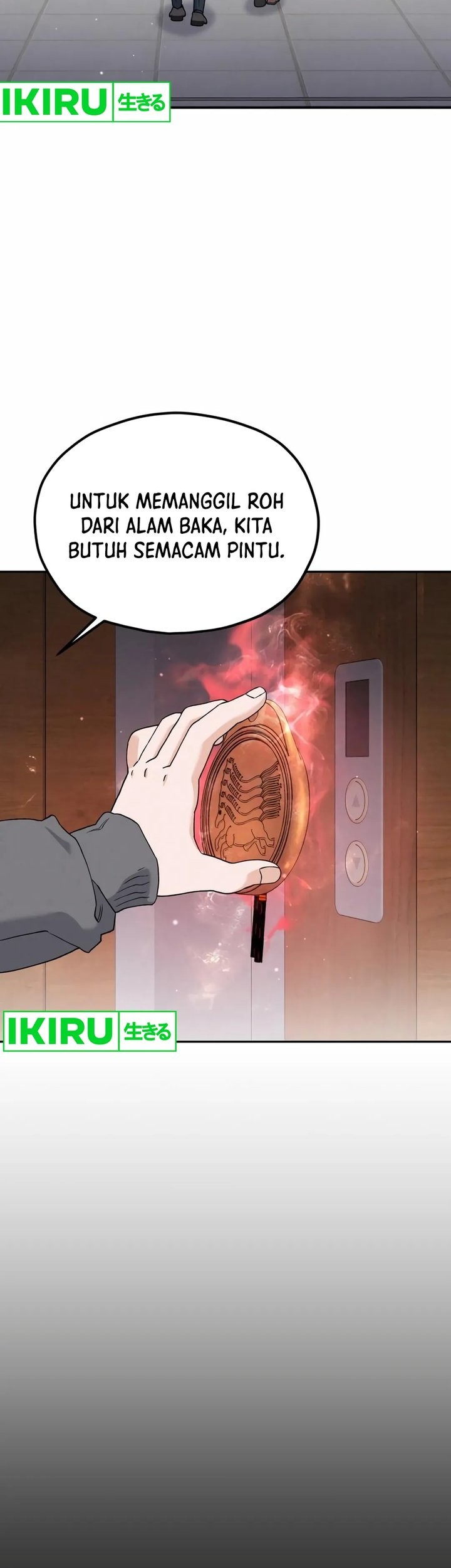 God’s Cooking Chapter 5 Gambar 19