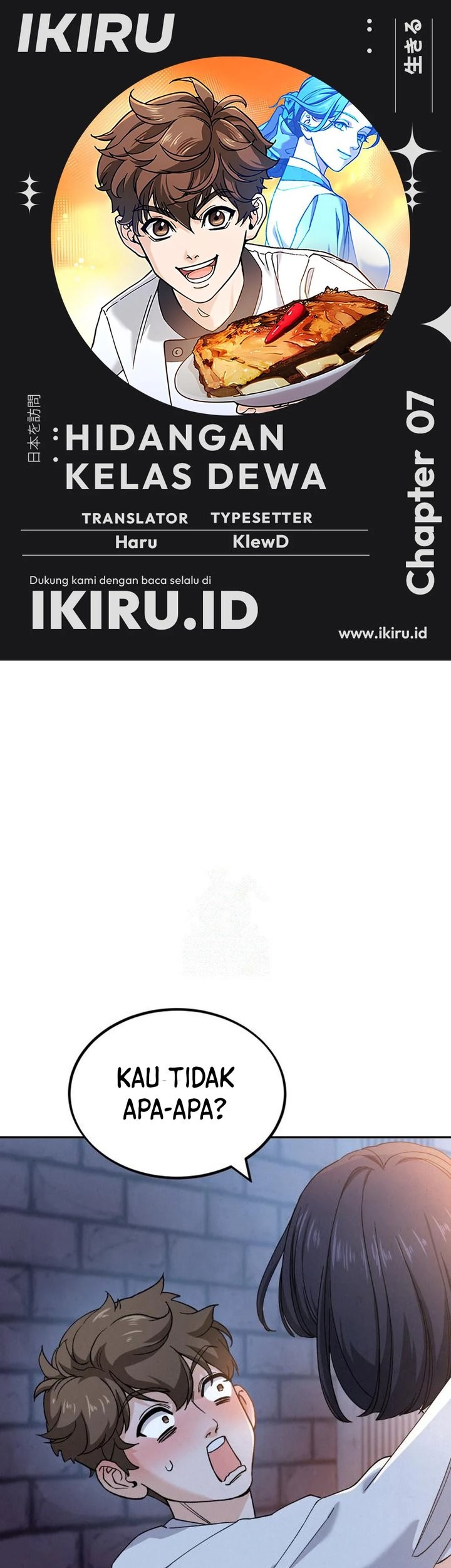 Komik God’s Cooking Chapter 7 gambar nomor 1