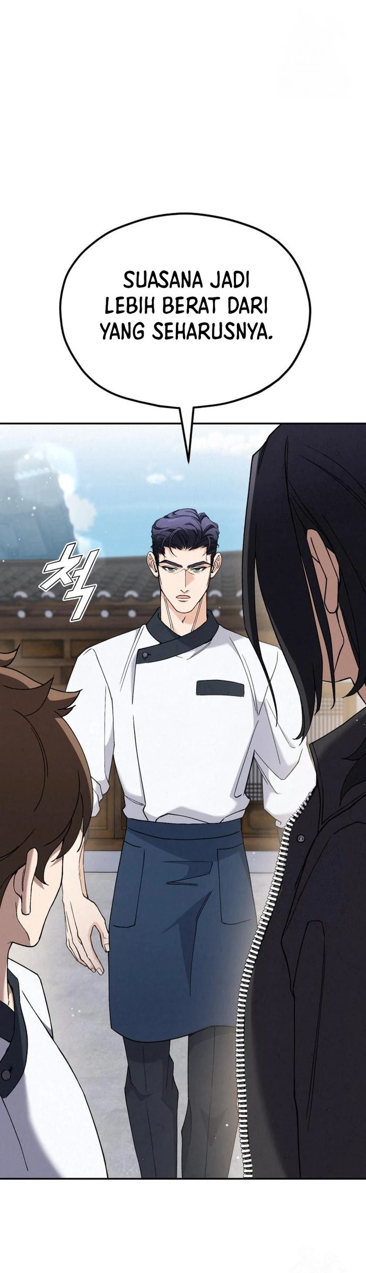 God’s Cooking Chapter 7 Gambar 21