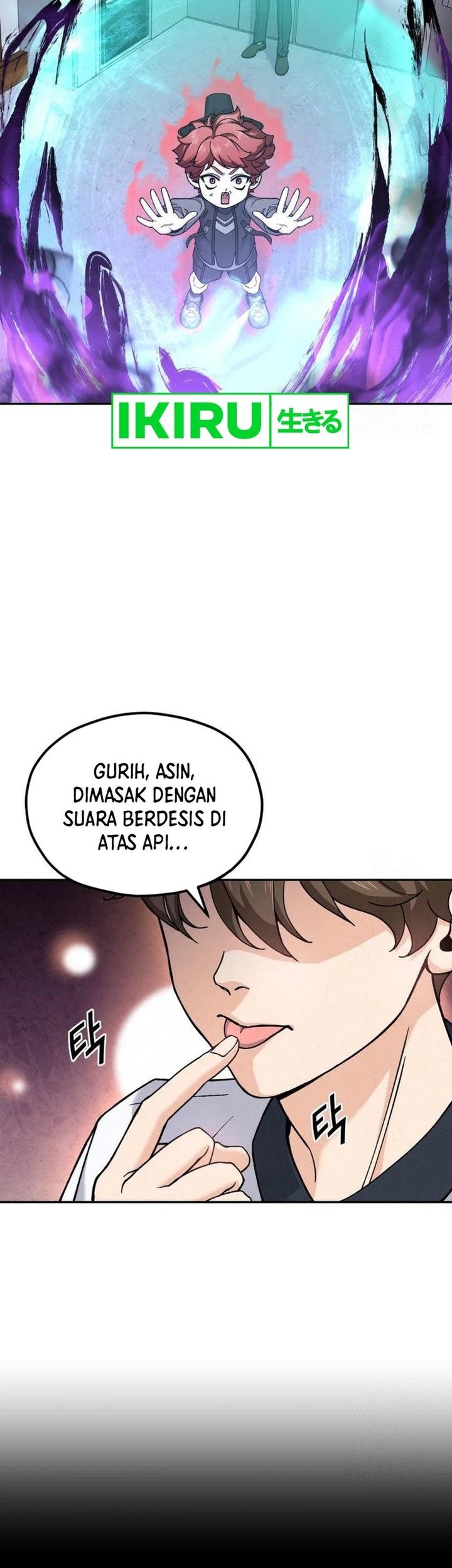 God’s Cooking Chapter 8 Gambar 54