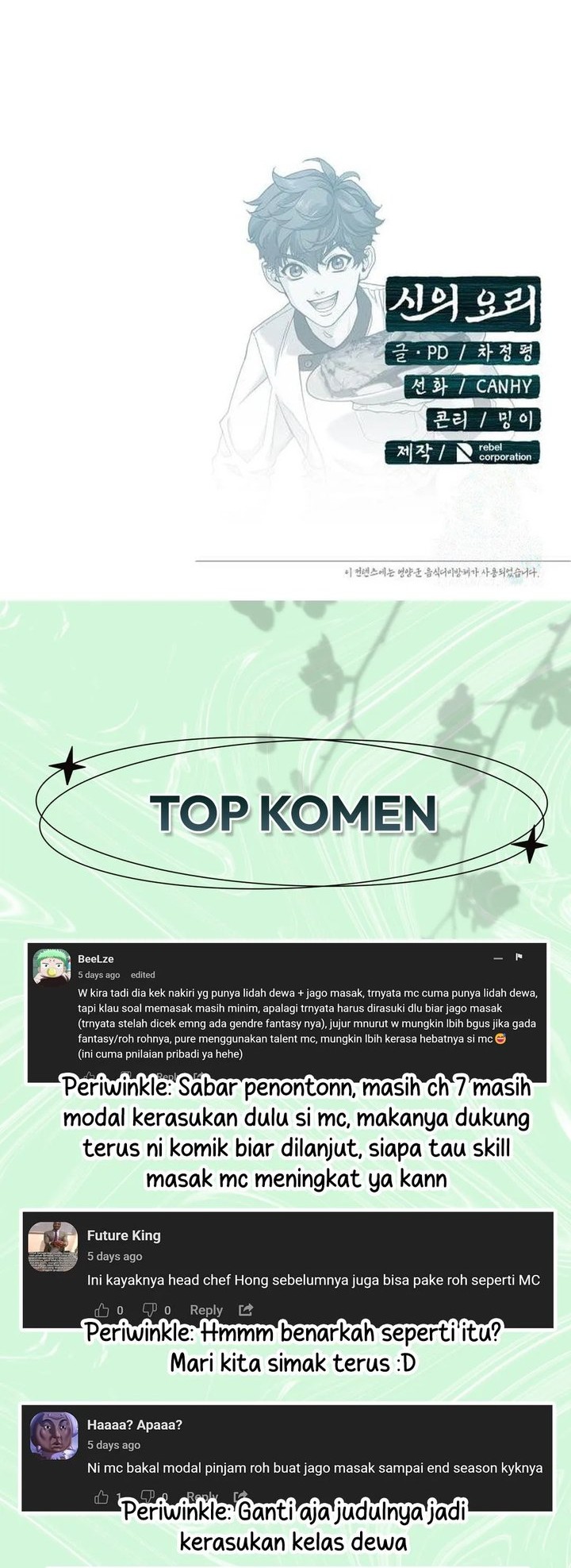 God’s Cooking Chapter 8 Gambar 60