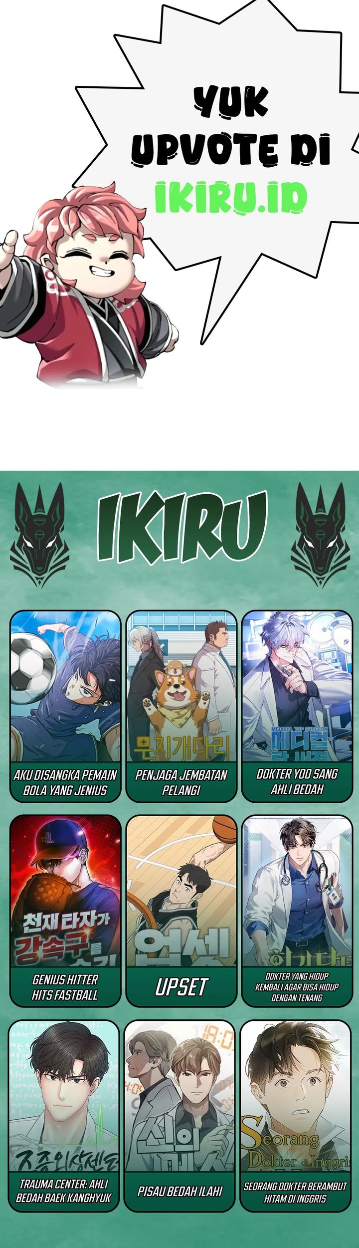 God’s Cooking Chapter 8 Gambar 63