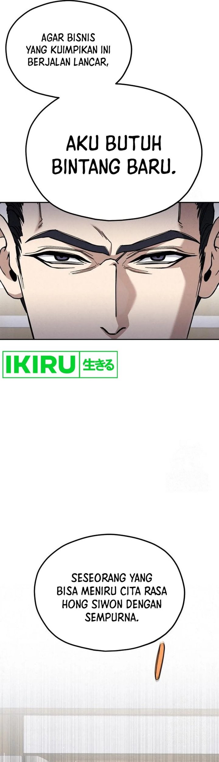 God’s Cooking Chapter 8 Gambar 49