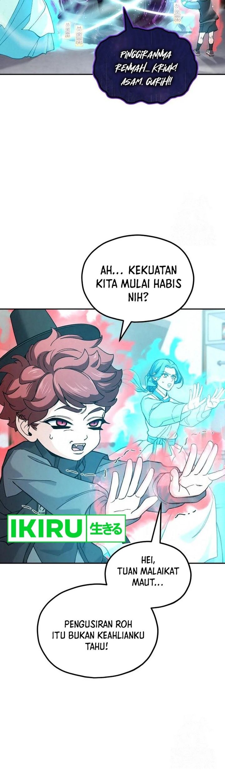 God’s Cooking Chapter 8 Gambar 51