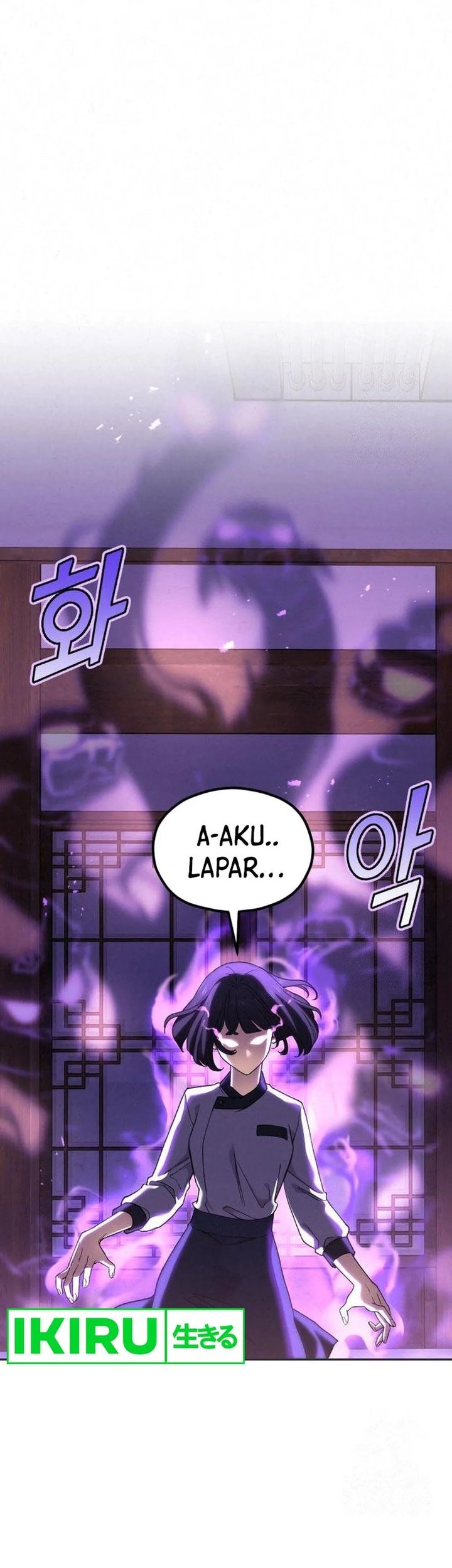 God’s Cooking Chapter 8 Gambar 6