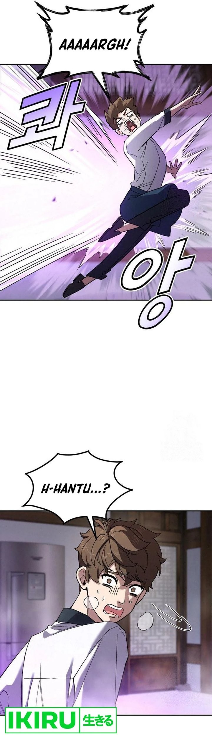 God’s Cooking Chapter 8 Gambar 13