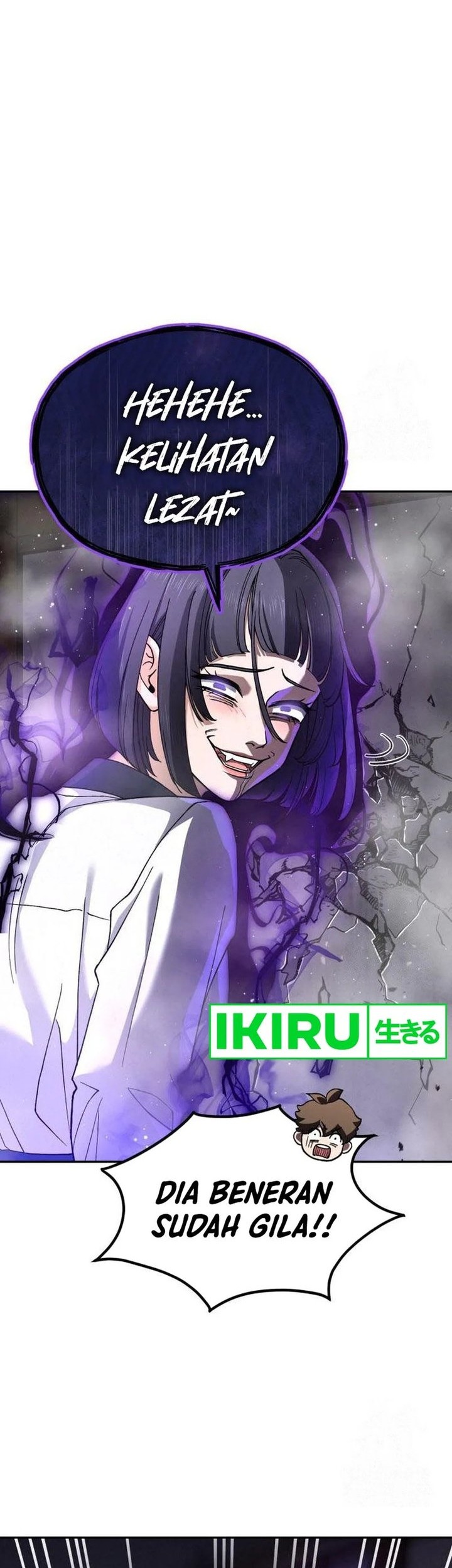 God’s Cooking Chapter 8 Gambar 14