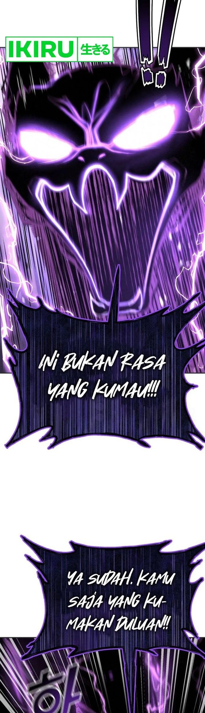 God’s Cooking Chapter 8 Gambar 19