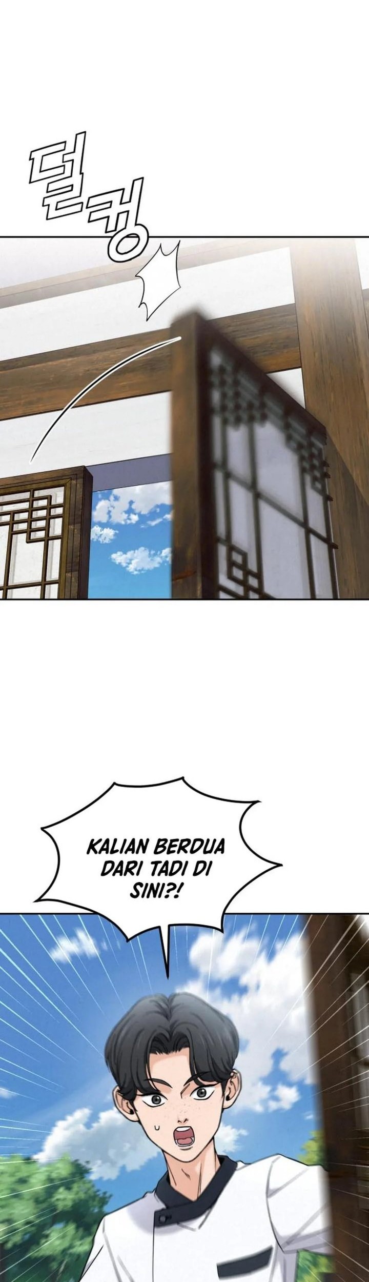 God’s Cooking Chapter 9 Gambar 38