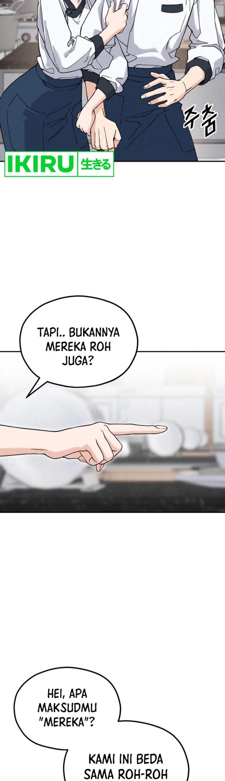 God’s Cooking Chapter 9 Gambar 43