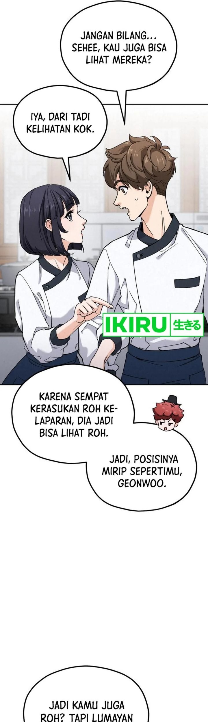 God’s Cooking Chapter 9 Gambar 45