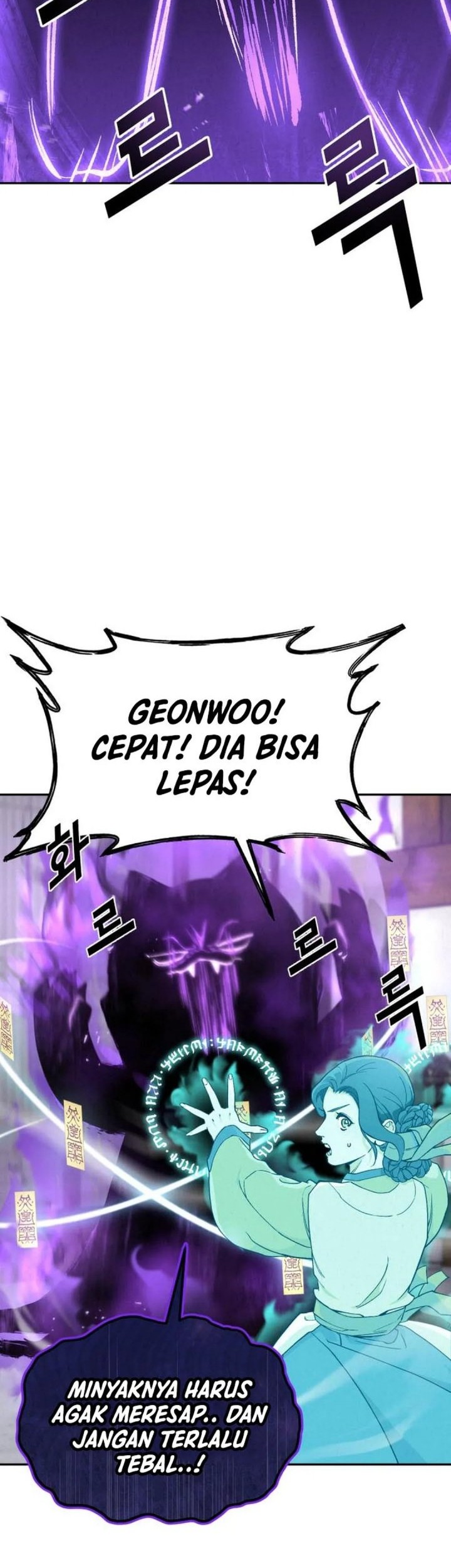 Manhwa God’s Cooking Chapter 9 gambar nomor 2