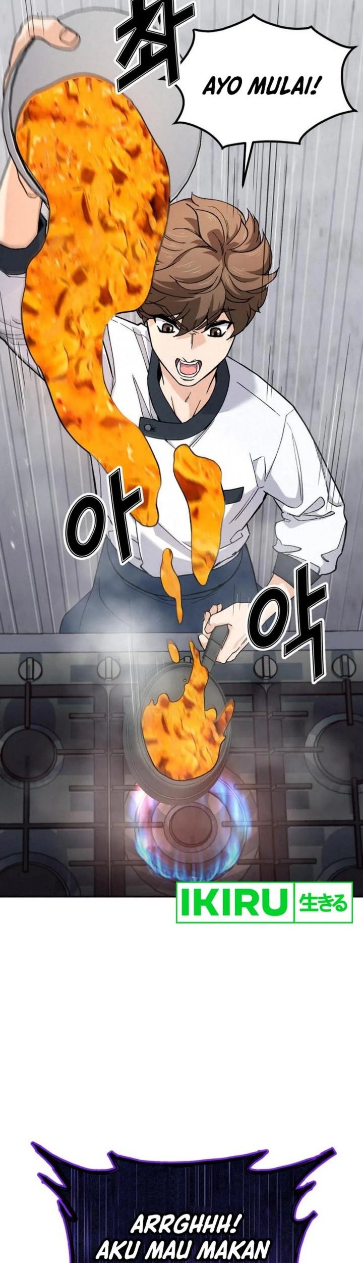 God’s Cooking Chapter 9 Gambar 6