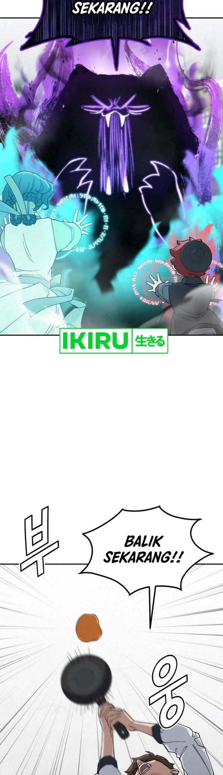 God’s Cooking Chapter 9 Gambar 7