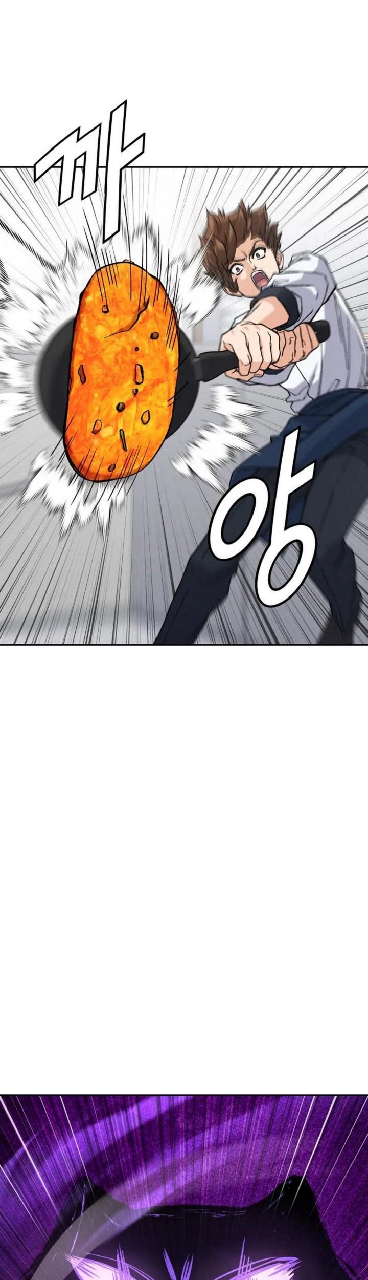 God’s Cooking Chapter 9 Gambar 10