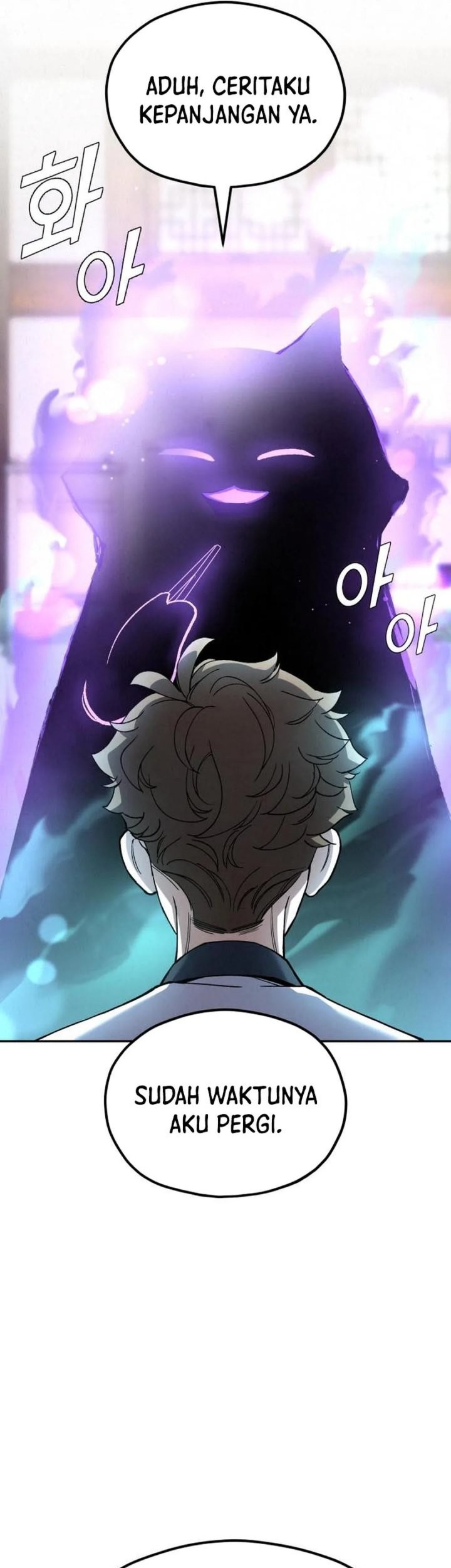 God’s Cooking Chapter 9 Gambar 33