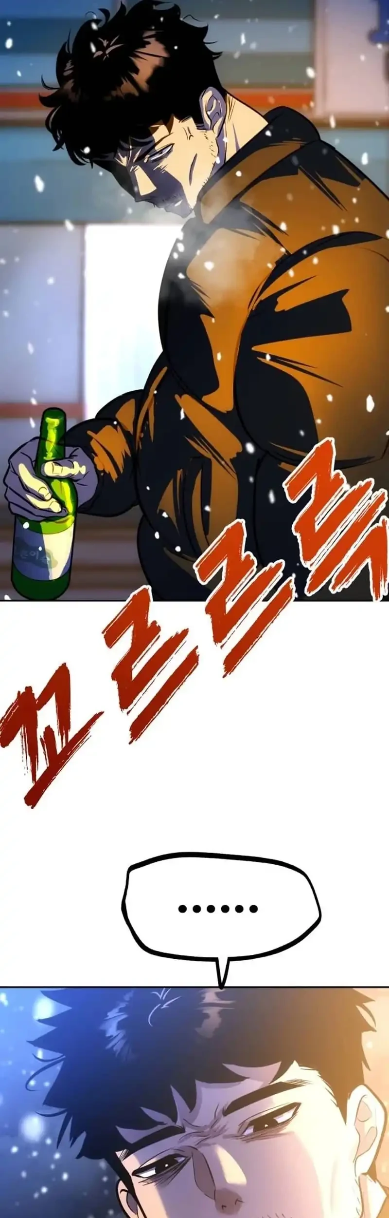 Godeokchun's Food Truck Chapter 1 Gambar 26