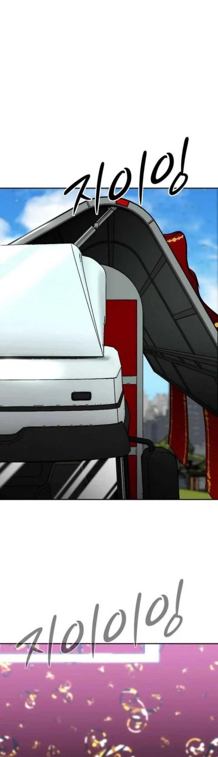 Godeokchun's Food Truck Chapter 4 Gambar 85