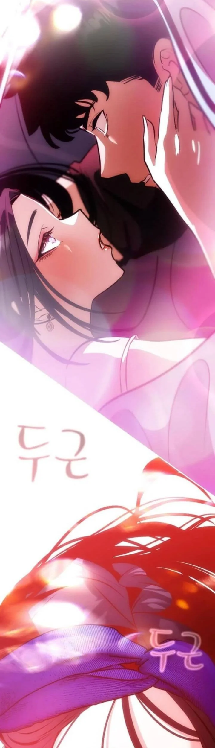 Godeokchun's Food Truck Chapter 4 Gambar 61