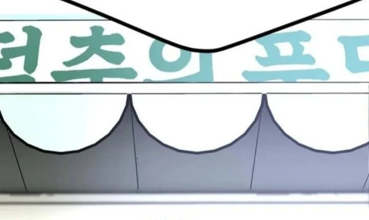 Godeokchun's Food Truck Chapter 5 Gambar 59