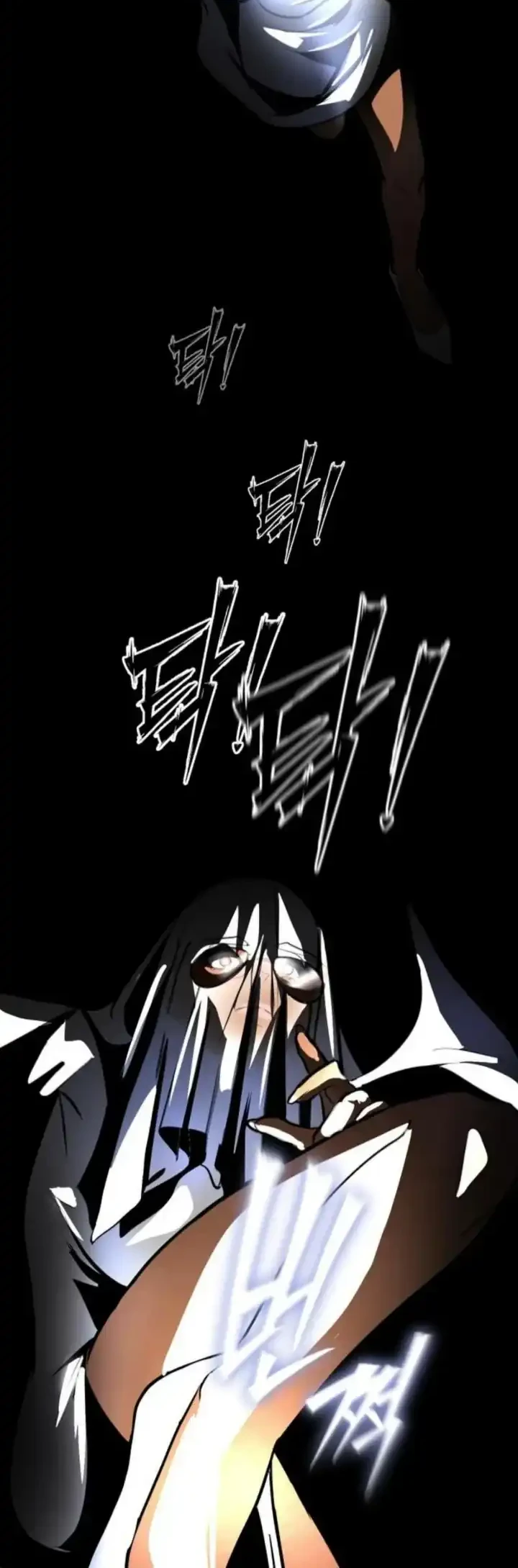 Godeokchun's Food Truck Chapter 7 Gambar 45