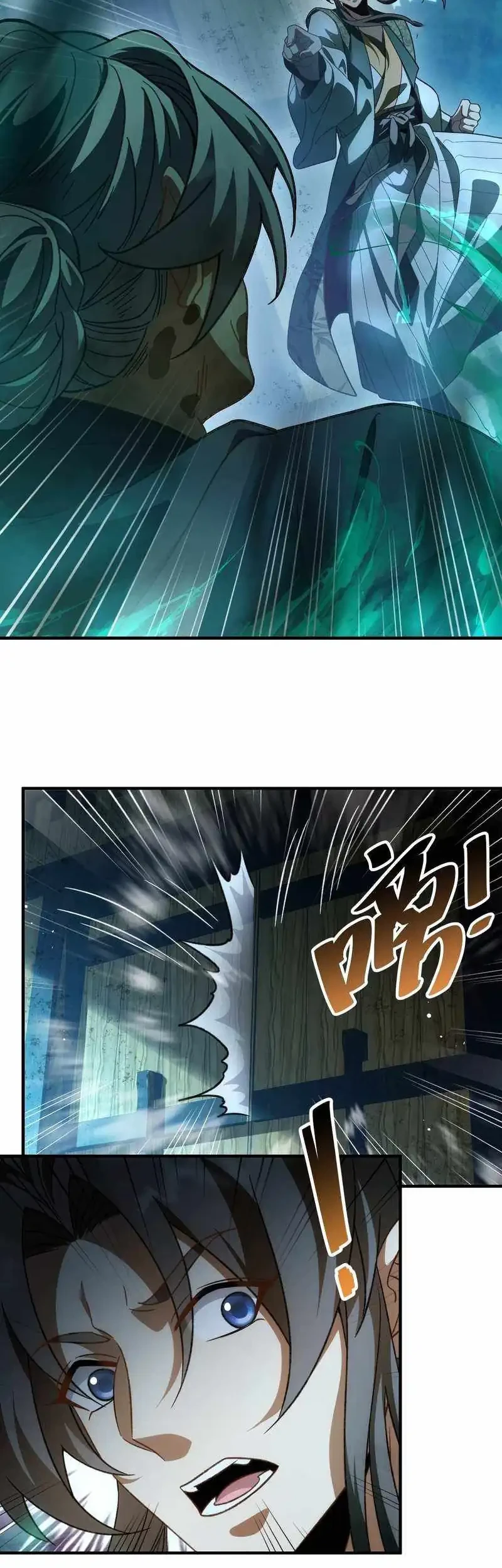 Godly Strange World, I Possess Unique Enlightment Chapter 15 Gambar 4