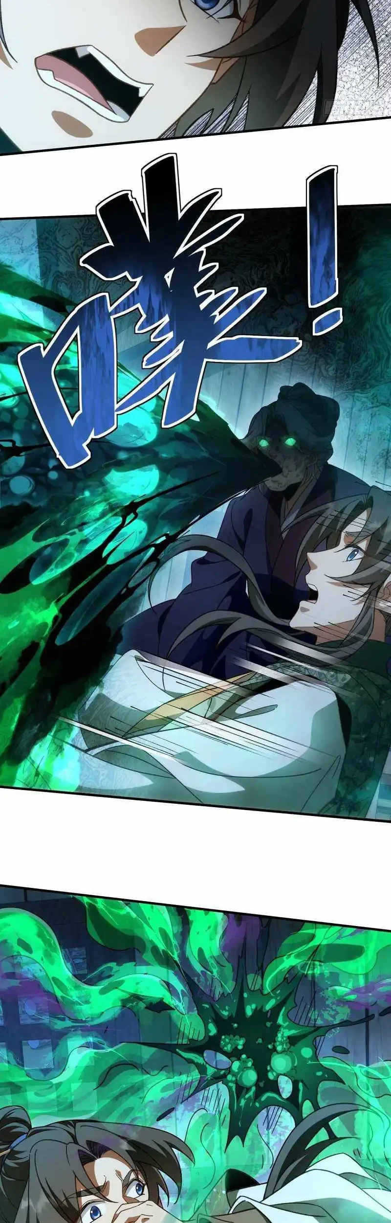 Godly Strange World, I Possess Unique Enlightment Chapter 15 Gambar 8