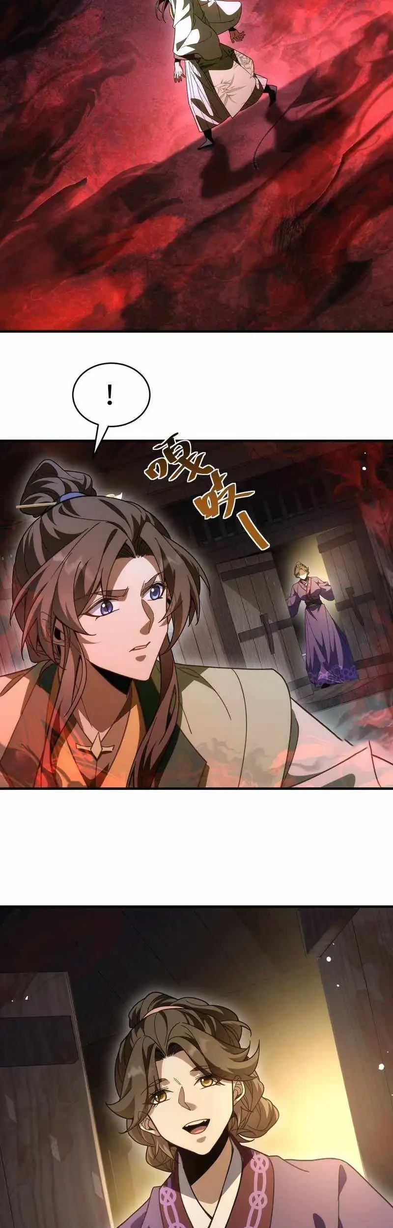 Godly Strange World, I Possess Unique Enlightment Chapter 15 Gambar 23