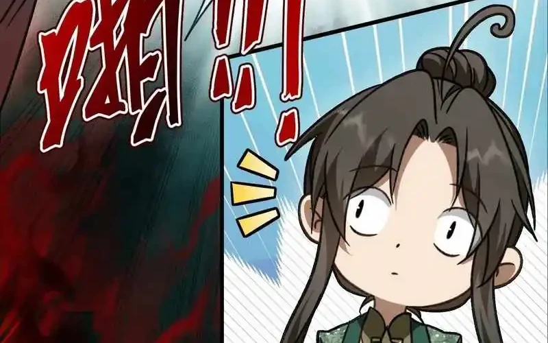 Godly Strange World, I Possess Unique Enlightment Chapter 16 Gambar 6