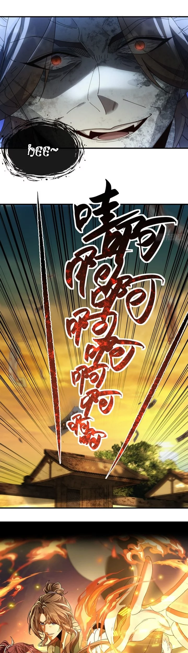 Godly Strange World, I Possess Unique Enlightment Chapter 1 Gambar 32