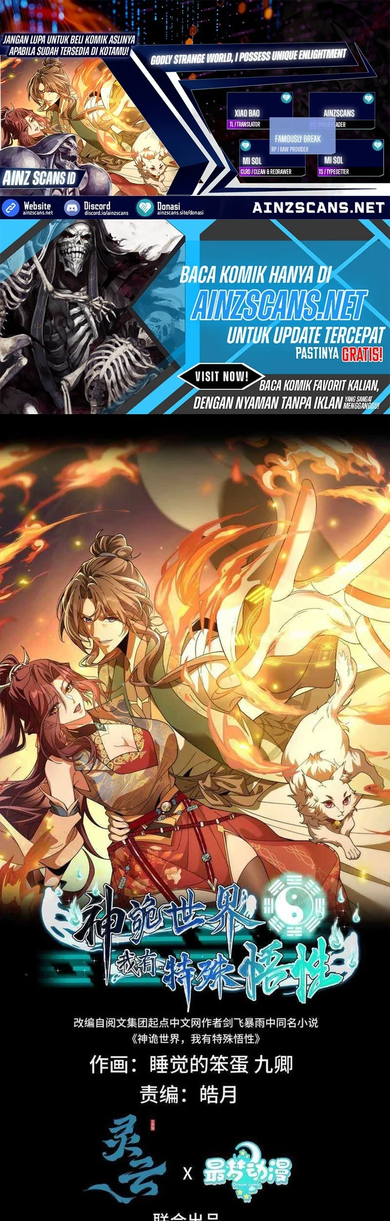 Komik Godly Strange World, I Possess Unique Enlightment Chapter 10 gambar nomor 1