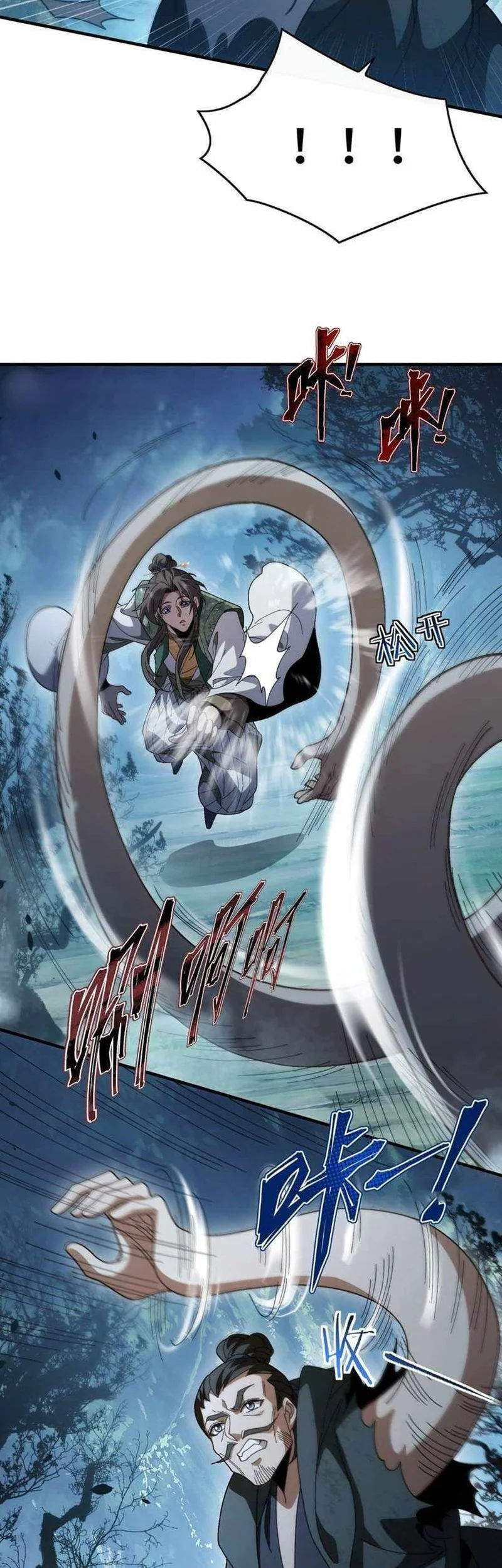 Godly Strange World, I Possess Unique Enlightment Chapter 10 Gambar 7