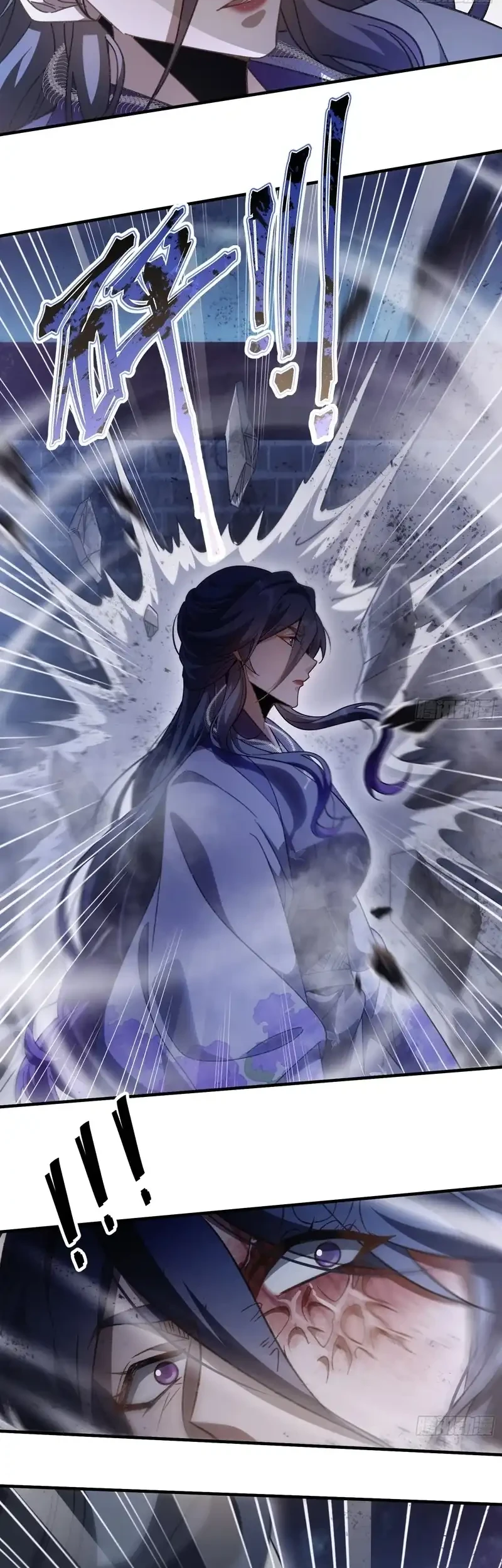 Godly Strange World, I Possess Unique Enlightment Chapter 12 Gambar 14