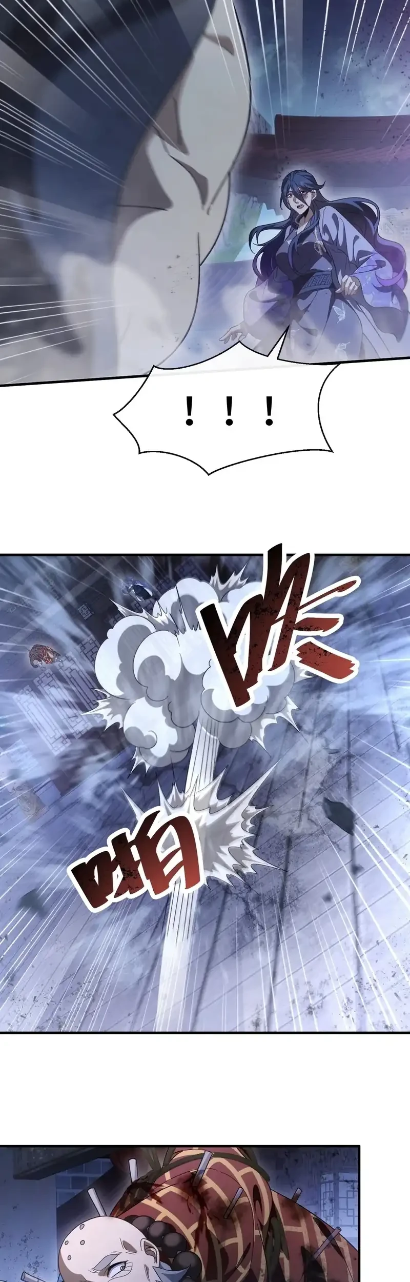 Godly Strange World, I Possess Unique Enlightment Chapter 12 Gambar 15