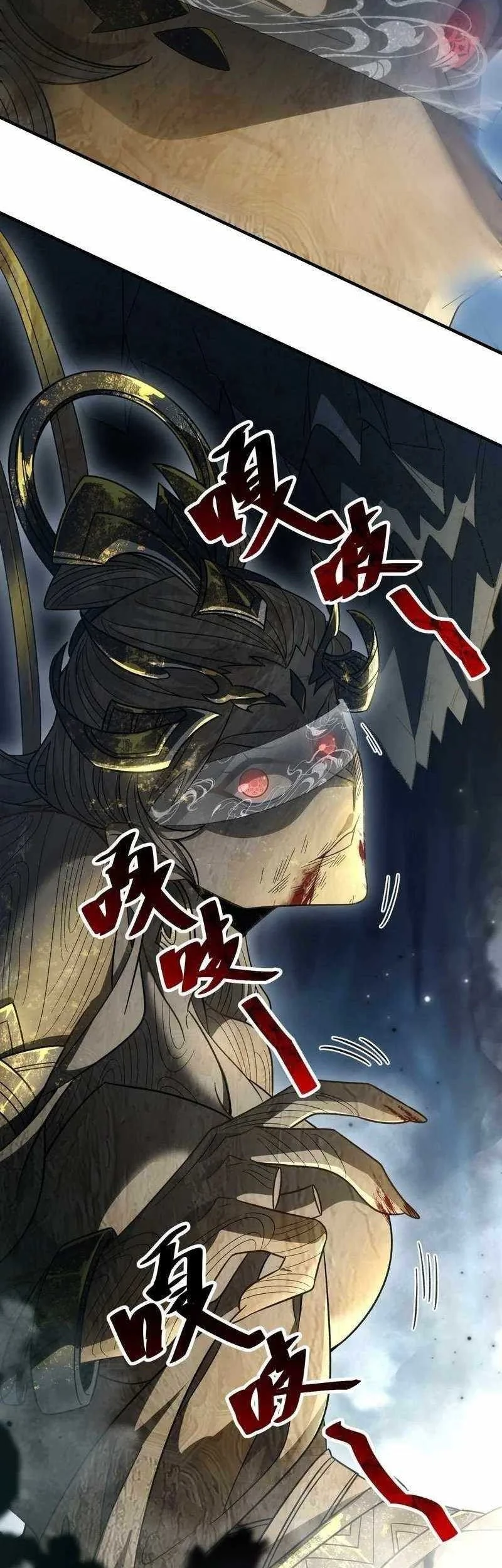 Godly Strange World, I Possess Unique Enlightment Chapter 13 Gambar 3