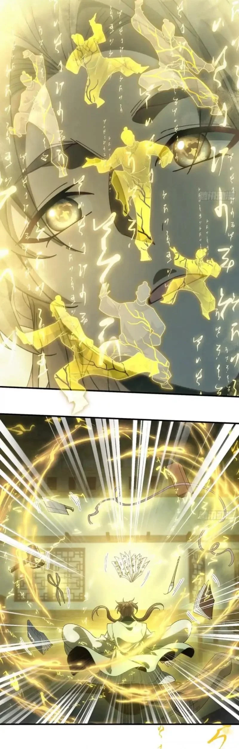 Godly Strange World, I Possess Unique Enlightment Chapter 2 Gambar 25