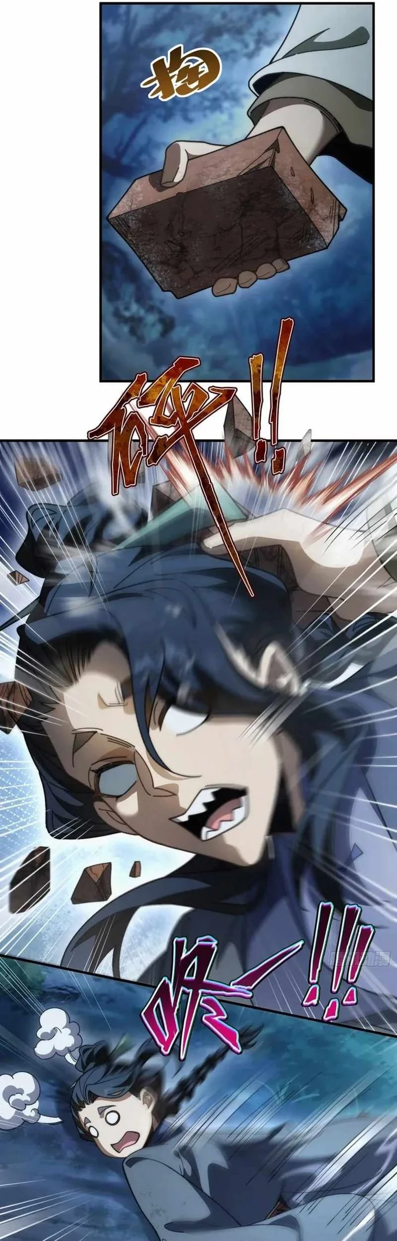 Godly Strange World, I Possess Unique Enlightment Chapter 9 Gambar 13