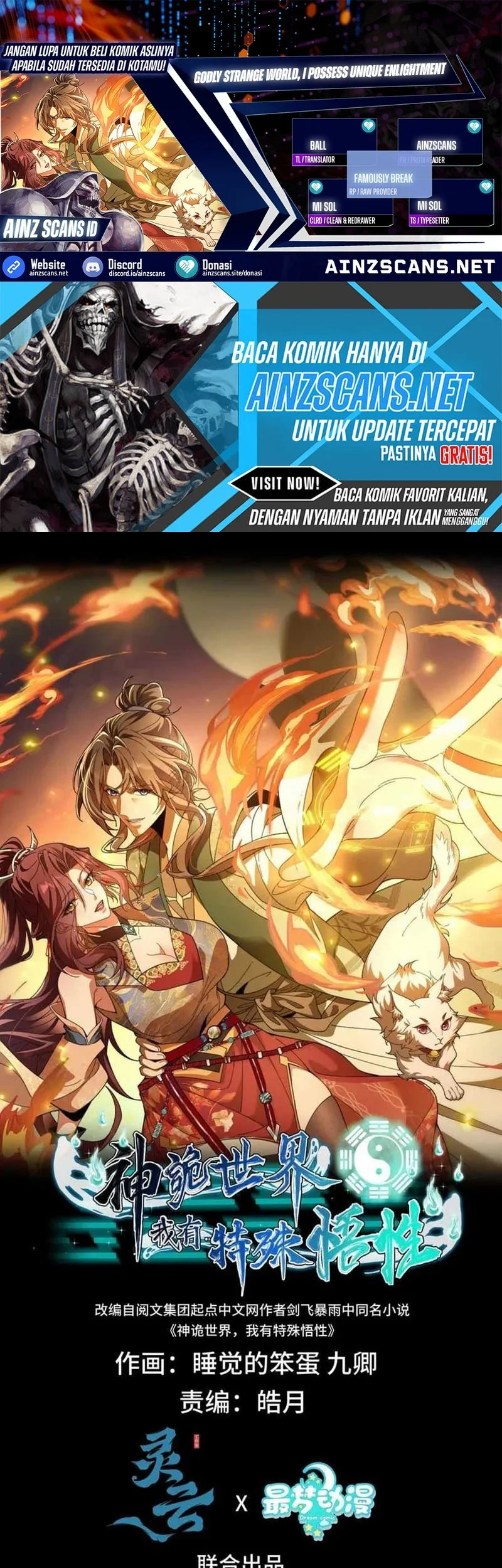 Komik Godly Strange World, I Possess Unique Enlightment Chapter 9 gambar nomor 1
