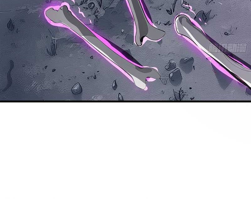 Gods of All People: I Sacrificed Hundreds of Millions of Living Beings To Become a God Chapter 12 Gambar 21