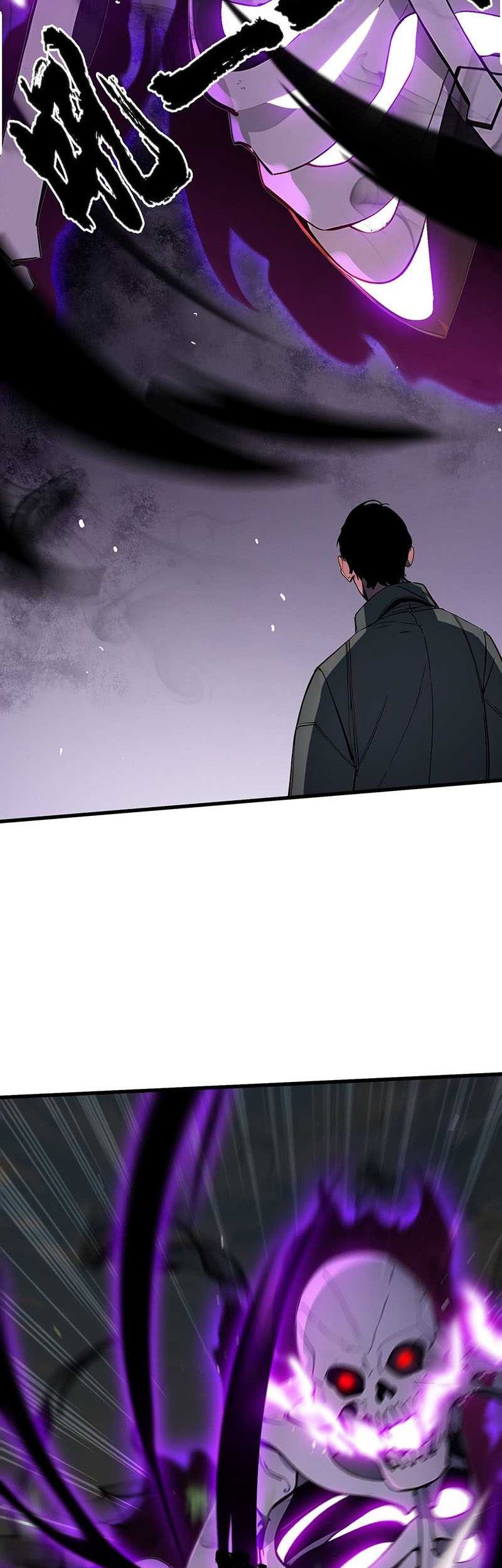 Gods of All People: I Sacrificed Hundreds of Millions of Living Beings To Become a God Chapter 13 Gambar 3