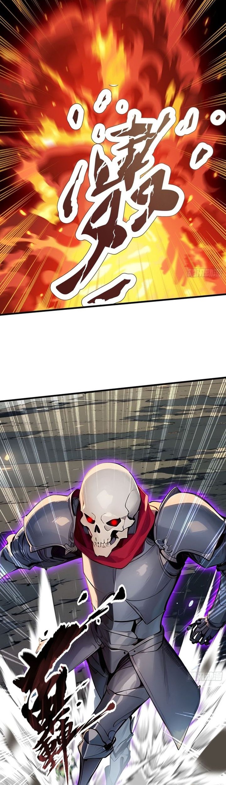 Gods of All People: I Sacrificed Hundreds of Millions of Living Beings To Become a God Chapter 24 Gambar 13