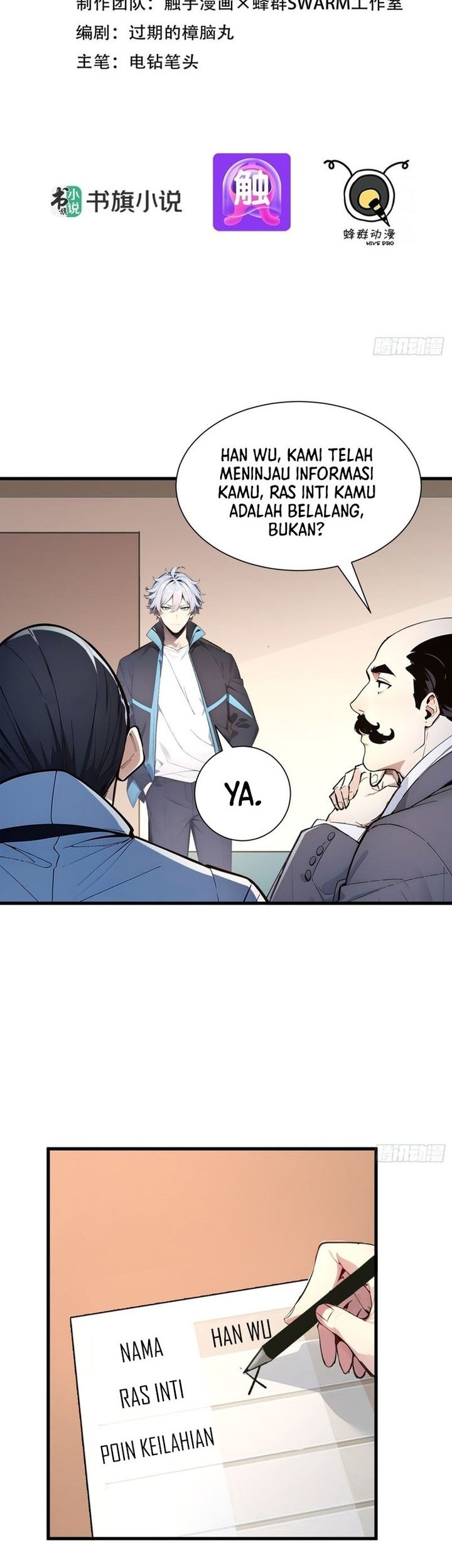 Manhua Gods of All People: I Sacrificed Hundreds of Millions of Living Beings To Become a God Chapter 25 gambar nomor 2