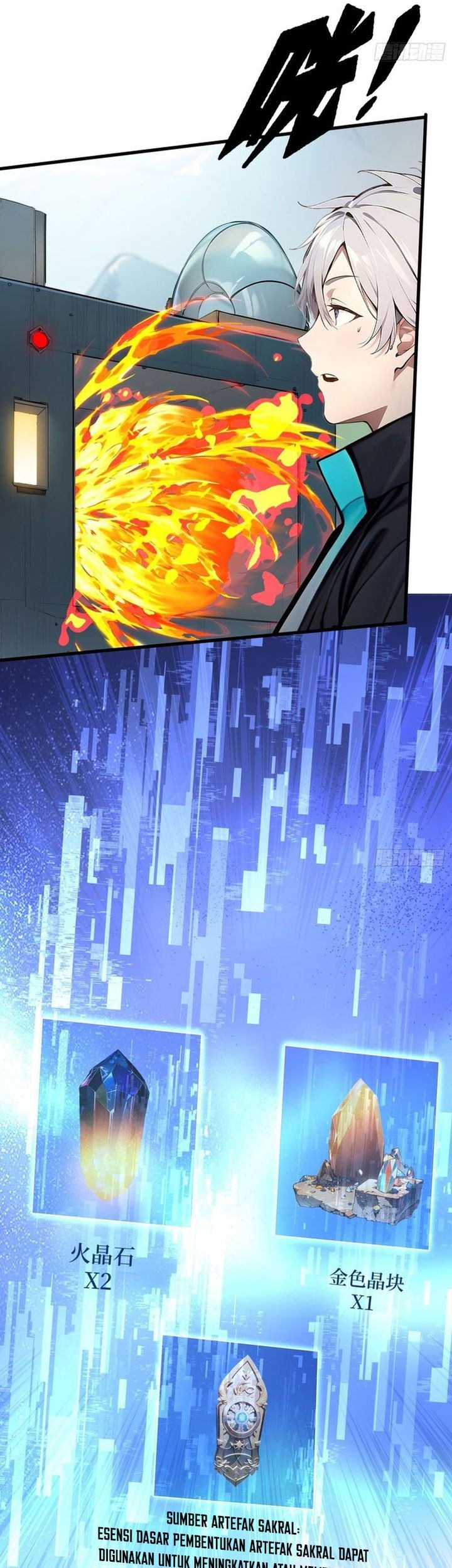 Gods of All People: I Sacrificed Hundreds of Millions of Living Beings To Become a God Chapter 25 Gambar 24