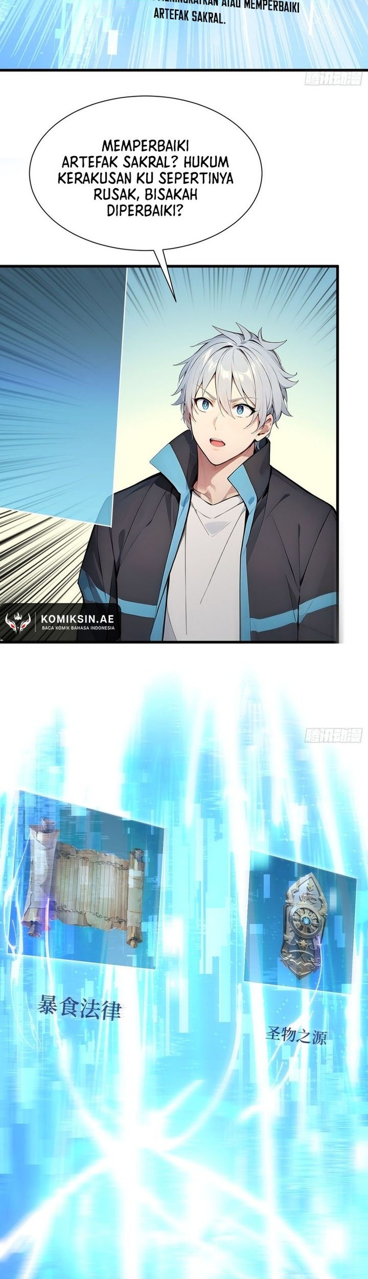 Gods of All People: I Sacrificed Hundreds of Millions of Living Beings To Become a God Chapter 25 Gambar 25