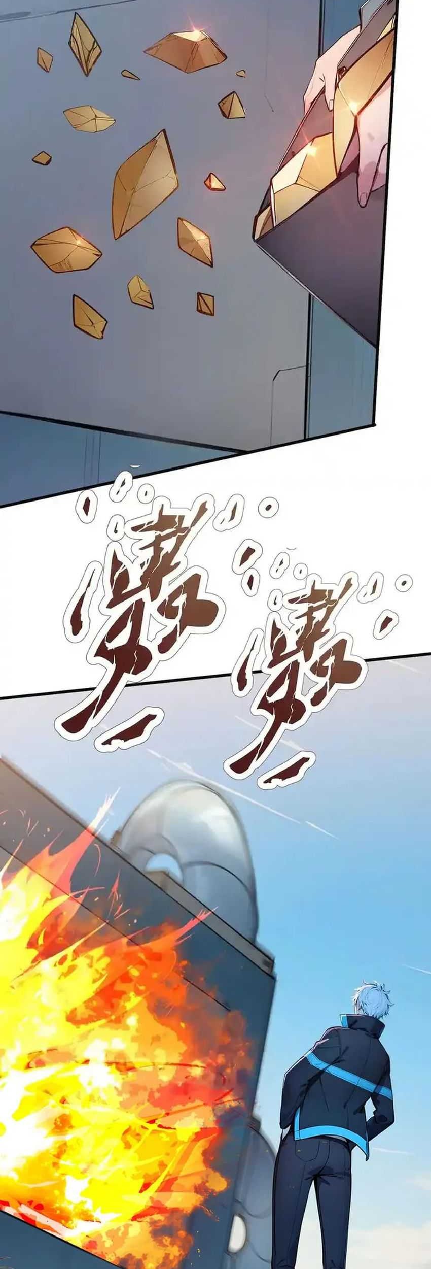 Gods of All People: I Sacrificed Hundreds of Millions of Living Beings To Become a God Chapter 26 Gambar 8